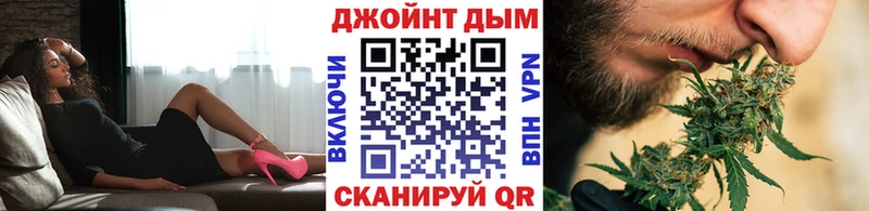 Сколько стоит Циолковский blacksprut зеркало  АМФЕТАМИН  Мефедрон  МАРИХУАНА  Alpha-PVP  Гашиш 