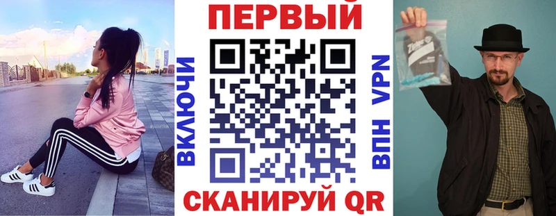 Amphetamine 98% Циолковский