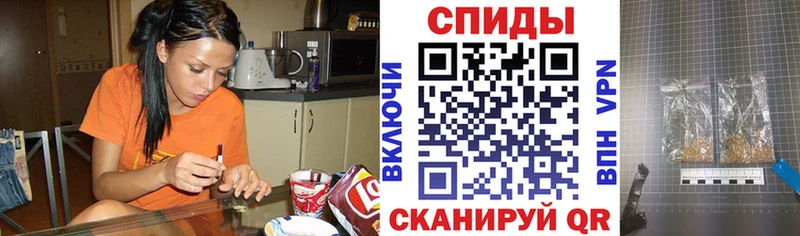 Бутират 99%  Циолковский 