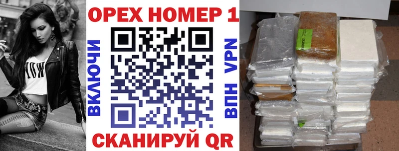 где можно купить наркотик  Циолковский  COCAIN Columbia 