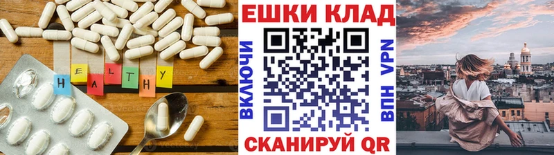 магазин  наркотиков  Циолковский  сайты даркнета как зайти  ЭКСТАЗИ TESLA 