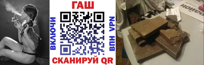 ГАШ 40% ТГК  Циолковский 