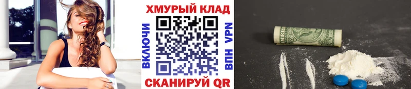 ГЕРОИН VHQ  Циолковский 
