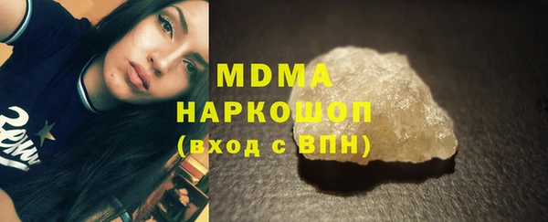 мескалин Алзамай