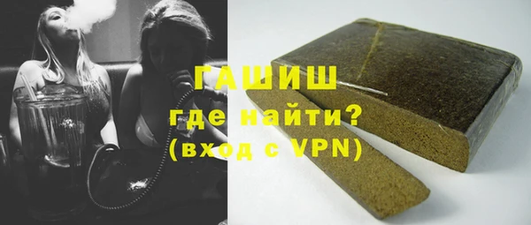мескалин Алзамай