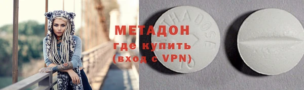 кокс Алексеевка