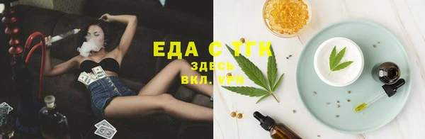 кокс Алексеевка