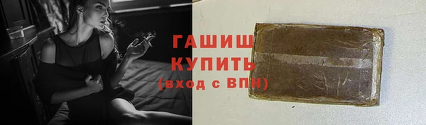 мескалин Алзамай