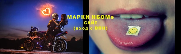 мескалин Алзамай
