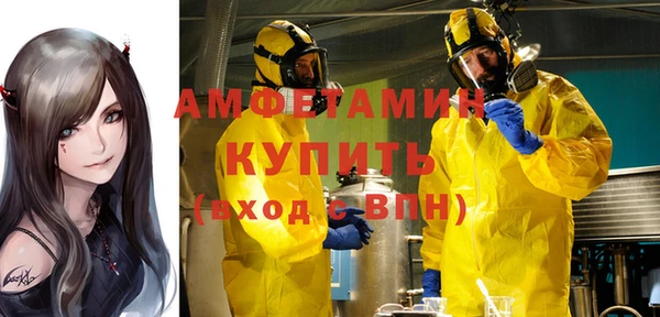 кокс Алексеевка