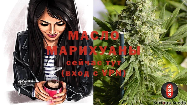мескалин Алзамай