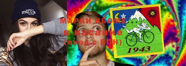 дмт Алексин