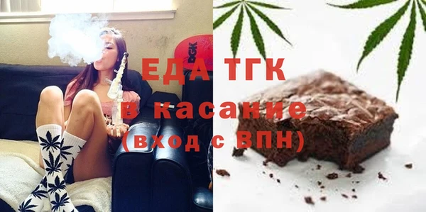 кокс Алексеевка