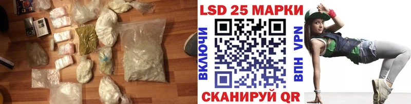 MEGA как войти  Циолковский  Лсд 25 экстази ecstasy 